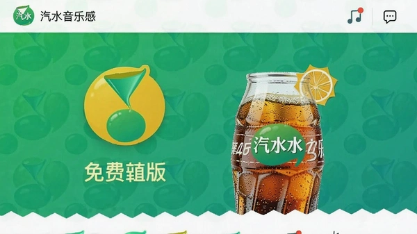 ��ˮ������Ѱ����ؽ���Ԥ��ͼ