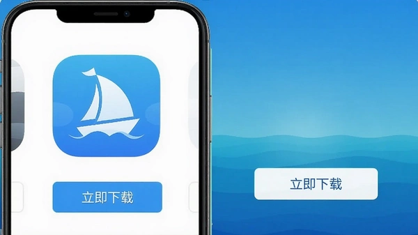 ����App�ٷ������ؽ����ͼ���ֻ���Ļ��ʾ��ɫ����ͼ���롰�������ء���ť������Ϊ����ĺ���������������������