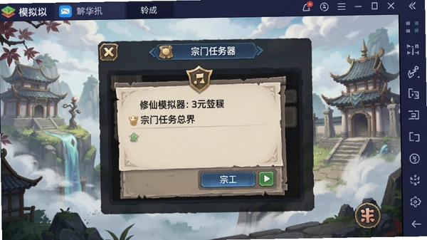 uuģ��������ģ����ai�������� �����������Ԥ��ͼ