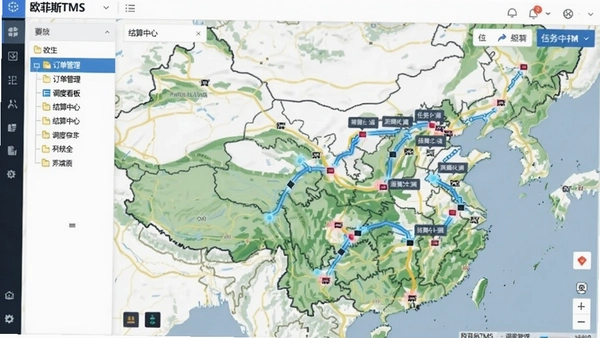 欧菲斯TMS软件主界面预览图,左侧功能树显示“订单管理”“调度看板”“结算中心”,中央区域展示地图上闪烁的运输车辆轨迹与任务标签