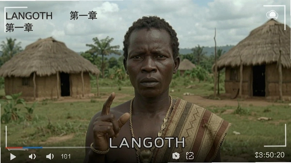 Langoth ��һ�� ��ͼ