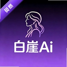 ����AI����������׿������v1.3.0�ٷ���