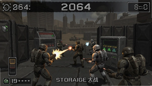 2064���洢��ս ��Ϸ��ͼ
