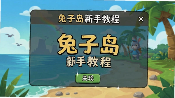 ���ӵ����ֽ̳̽���Ԥ��ͼ