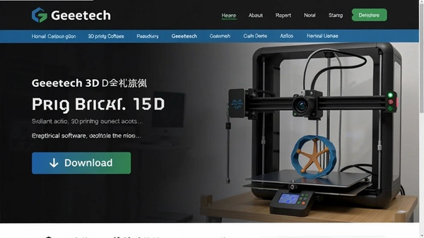 Geeetech 3D打印软件官方下载页面截图,展示官网界面和下载按钮,背景为3D打印机模型,画面清晰无文字乱码