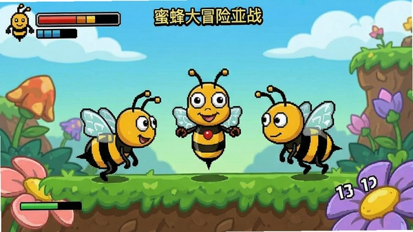С�۷��ð��Bossս��ͼ