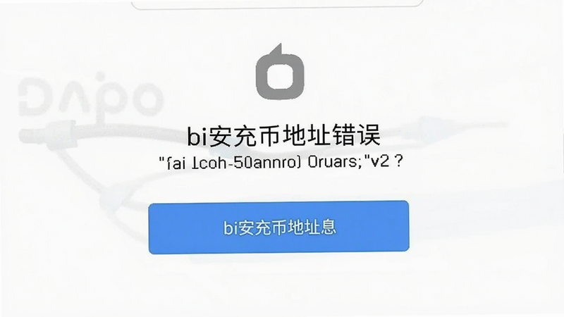 bi����ҵ�ַ������ʾҳ���ͼ