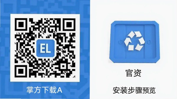 ���ϻ���app�ٷ����ض�ά���밲װ����Ԥ��ͼ
