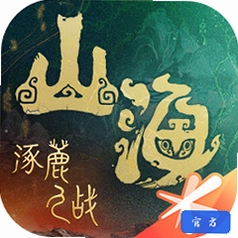 ����ɽ���������ذ�װv2.0.13