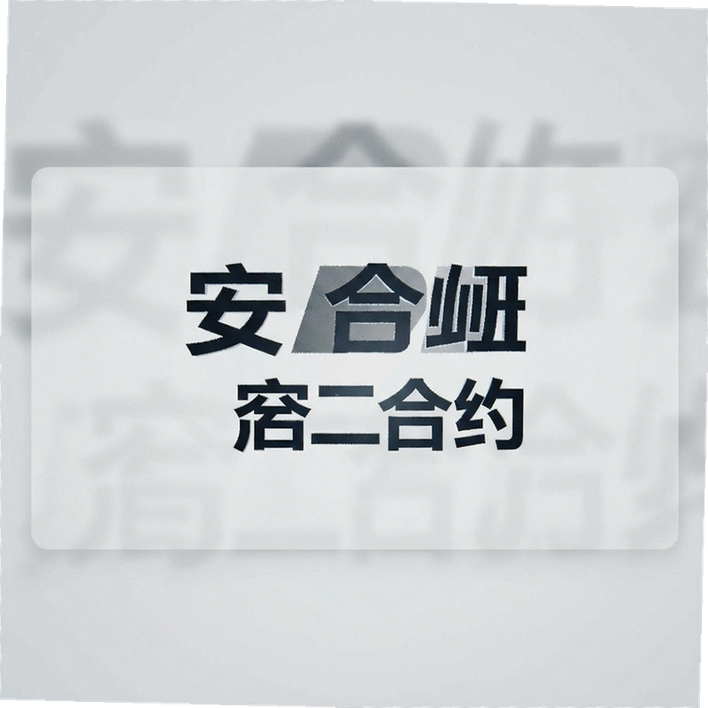 b����Լ��ô�����ֽ̳�