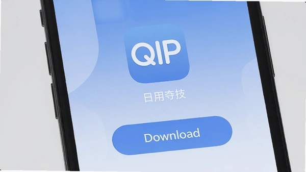 A smartphone screen displaying the QIP official mobile app download interface, with a prominent download button and app icon in the center, clean modern UI, no text errors, soft blue background