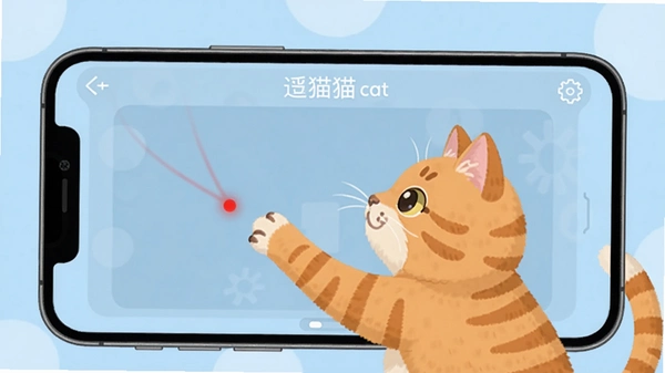 peppy cat逗猫官方正版手机界面预览,显示激光逗猫功能,一只橘猫正伸出爪子追逐屏幕上的红点,背景为简洁的淡蓝色操作栏