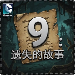 ����9����ʧ�Ĺ���Surface 9���԰�����