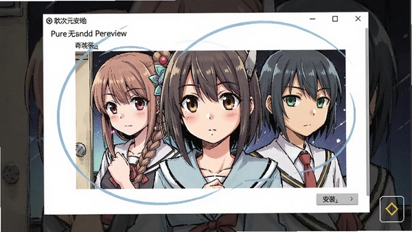 ����Ԫ���� ��װ���洿��������Ԥ��ͼ