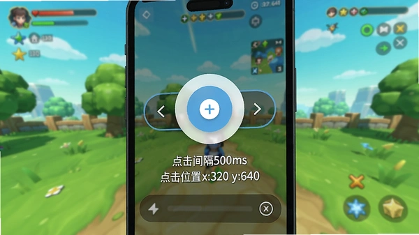 �ֻ���Ļ��������һ��Բ�ο��ư�ť���·���ʾ��������500ms���������λ��x:320 y:640�������ý��棬����Ϊ��Ϸ���棬������������