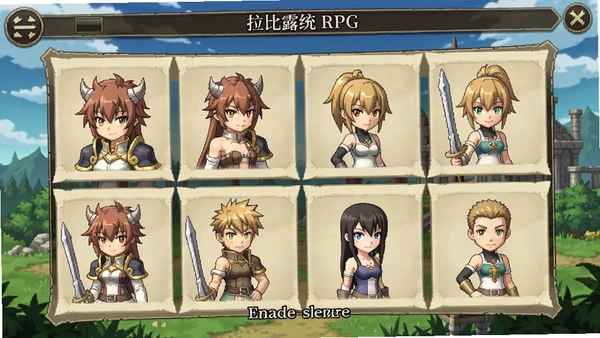 ����¶����RPG��ɫ���ɽ���Ԥ��ͼ
