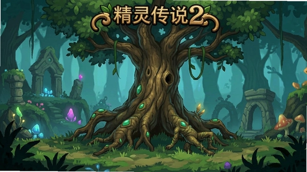 ���鴫˵2���ƻ�֮����Ϸ��ͼ
