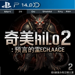 ������2��Ԥ�Եļ���Chimera2���԰�����v1.0���İ�
