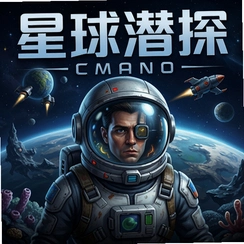 ����Ǳ̽Star Probe����������v1.2.4��ɫ��