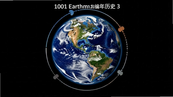 1001ƴͼ�������ʷ3 ��ת����Ԥ��ͼ