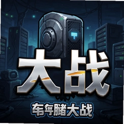 �洢��ս�ֿ�����ģ����Ϸ��Storage Wars��v2.0�ٷ���