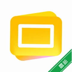 �ȸ�õ�Ƭapp�ٷ����°�(Slides) v1.26.301.02.90