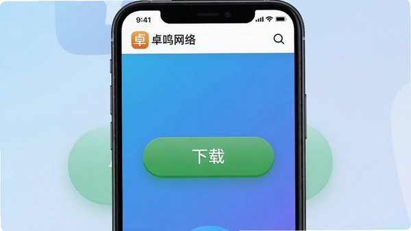 ׿������app�ٷ�����ҳ���ֻ���ͼ����Ļ������ʾ��ɫ���ذ�ť�����Ͻ��г�ɫ��׿�����硱logo������Ϊ������ɫ