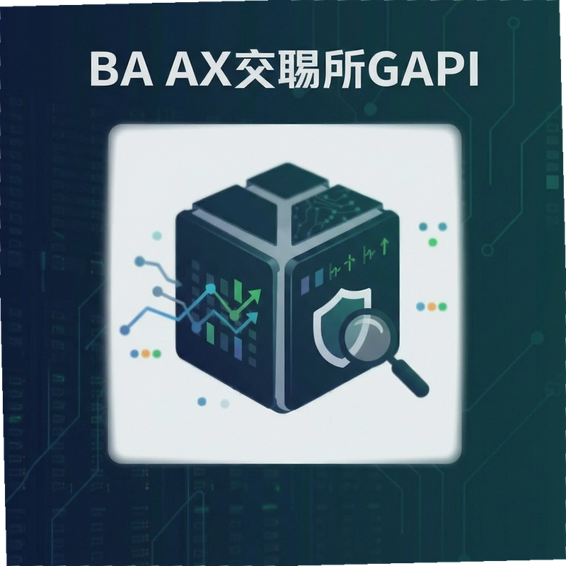 BA������API��ô�ã�