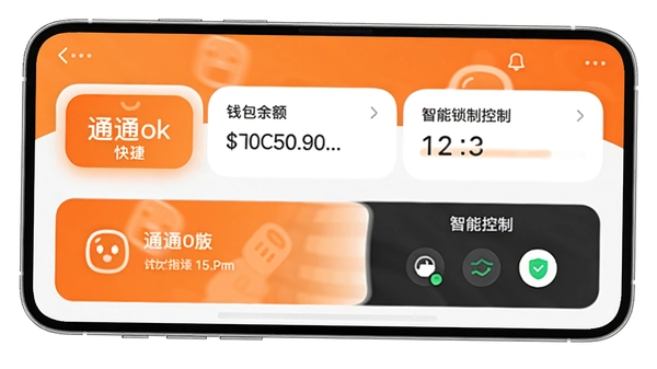 ͨͨ��App�����湦��Ԥ����չʾ��ͨͨok�������ڡ�Ǯ����������������壬������Ϊ��ɫϵ�������������