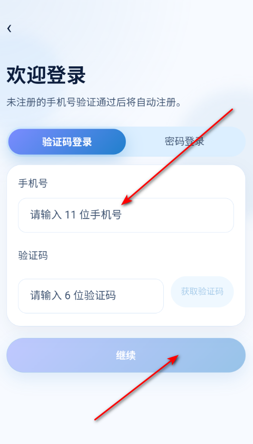 �Ǽ�AI�������������ٷ���