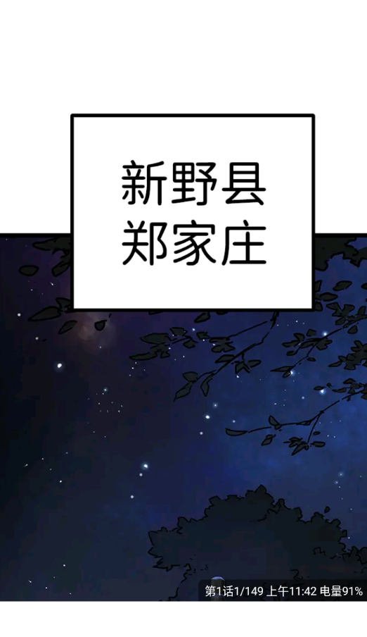�����ռ�app�ٷ��������°汾