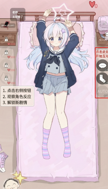 ��ɯ�������ιٷ�����