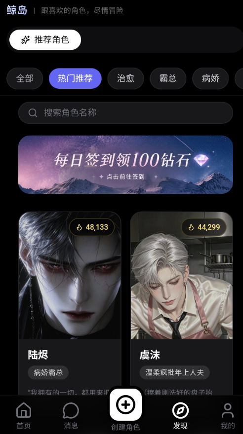 ����AI���������ٷ���