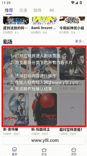 ţ��OXFUN�������°�2026