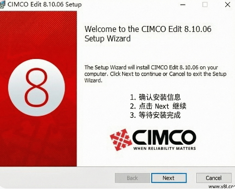 CIMCO Edit 8������Ѱ�