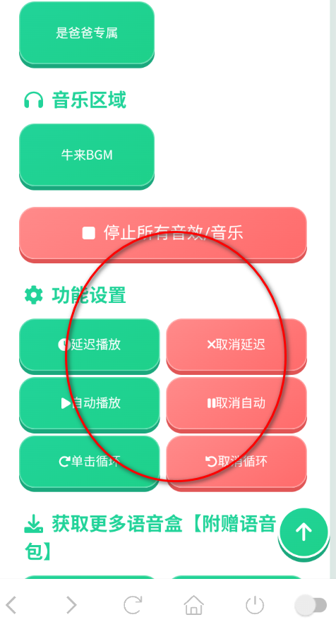 ţ�������йٷ���