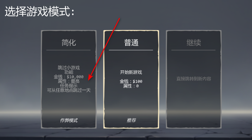 è���ղ���Ϸ�ٷ���