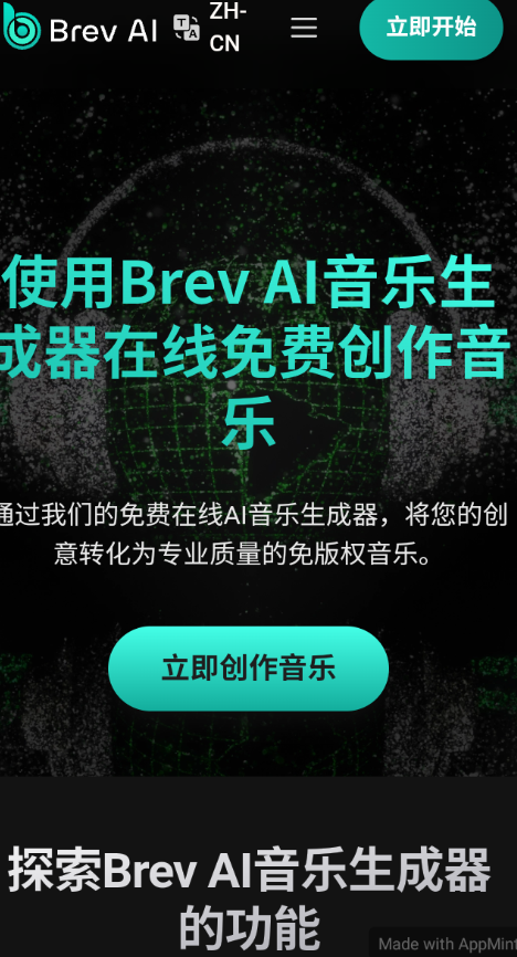 CMA ai�������������ٷ���
