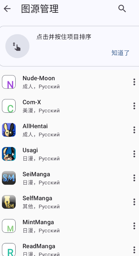 Hitori�����Ķ�����Ѱ�