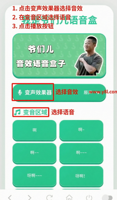 ү�Ƕ������У��⾩������ӣ��ֻ���