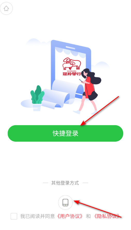 �����ż������ٷ���