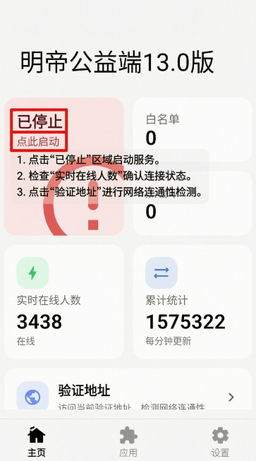 ���۹����13.0��ai��