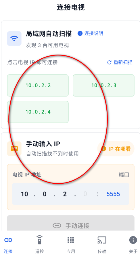 ����ADB���ֹٷ���