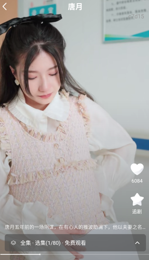 ���̾�ȫ�⿴���°�2026