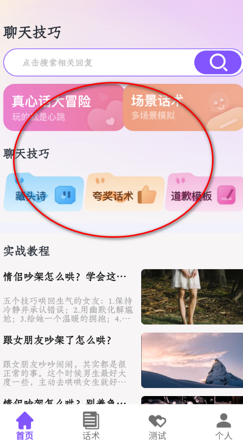 dearai���������ٷ���