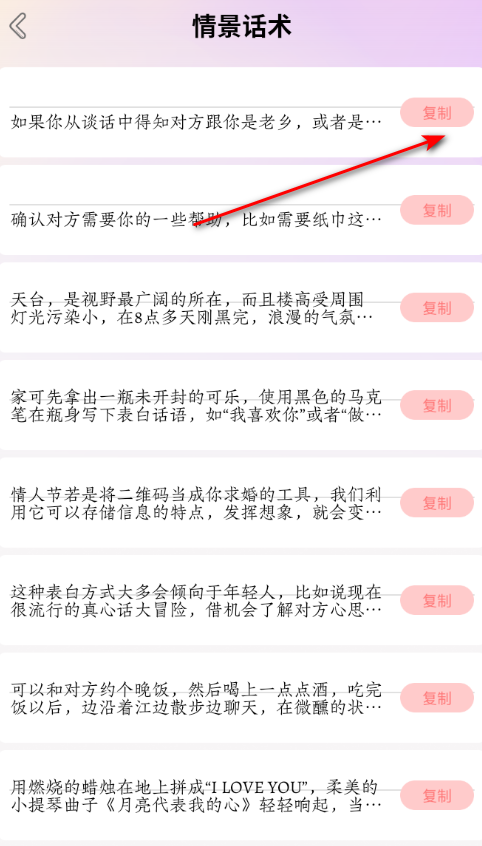 dearai���������ٷ���