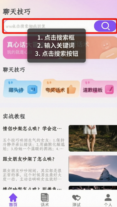 dearai���������ٷ���