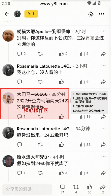 �ʰ��������ٷ��汾