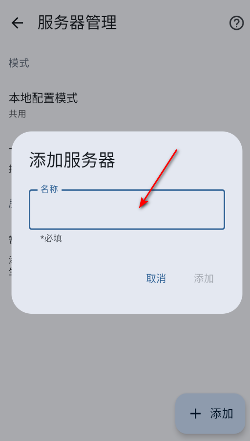 Koharia漫画阅读器 Koharia漫画阅读器