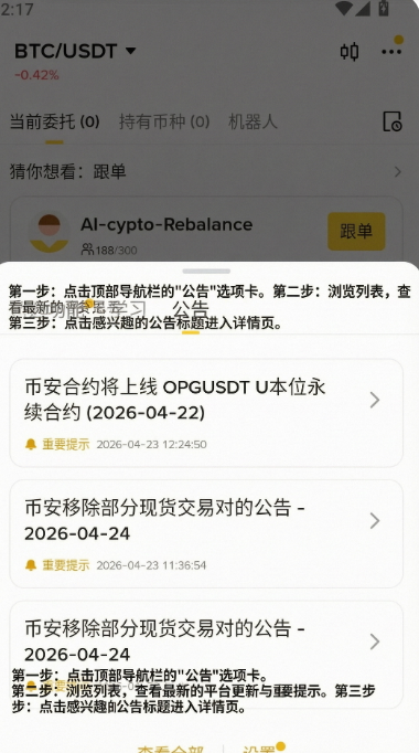 antfun�������ٷ���